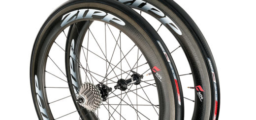 zipp 404 firestrike