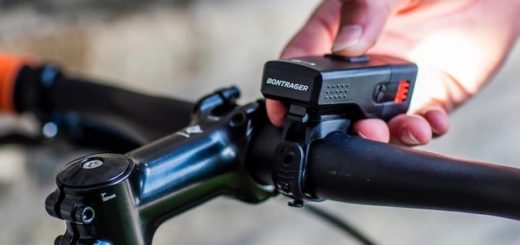 Bontrager Ion Pro RT_portada